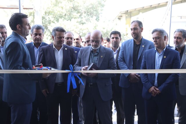  اولین واحد تولید کربن فعال از قیرطبیعی کشور در کرمانشاه افتتاح شد